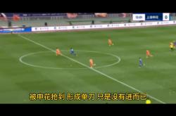 格列兹曼再度上演帽子戏法，泰山后防线成筛子！的简单介绍